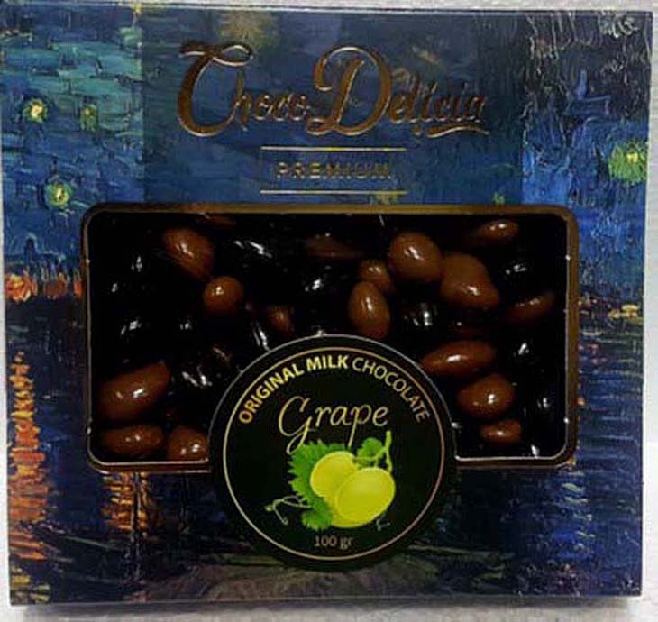 фото Драже Choco Delicia Шоколадное с изюмом, 100 г