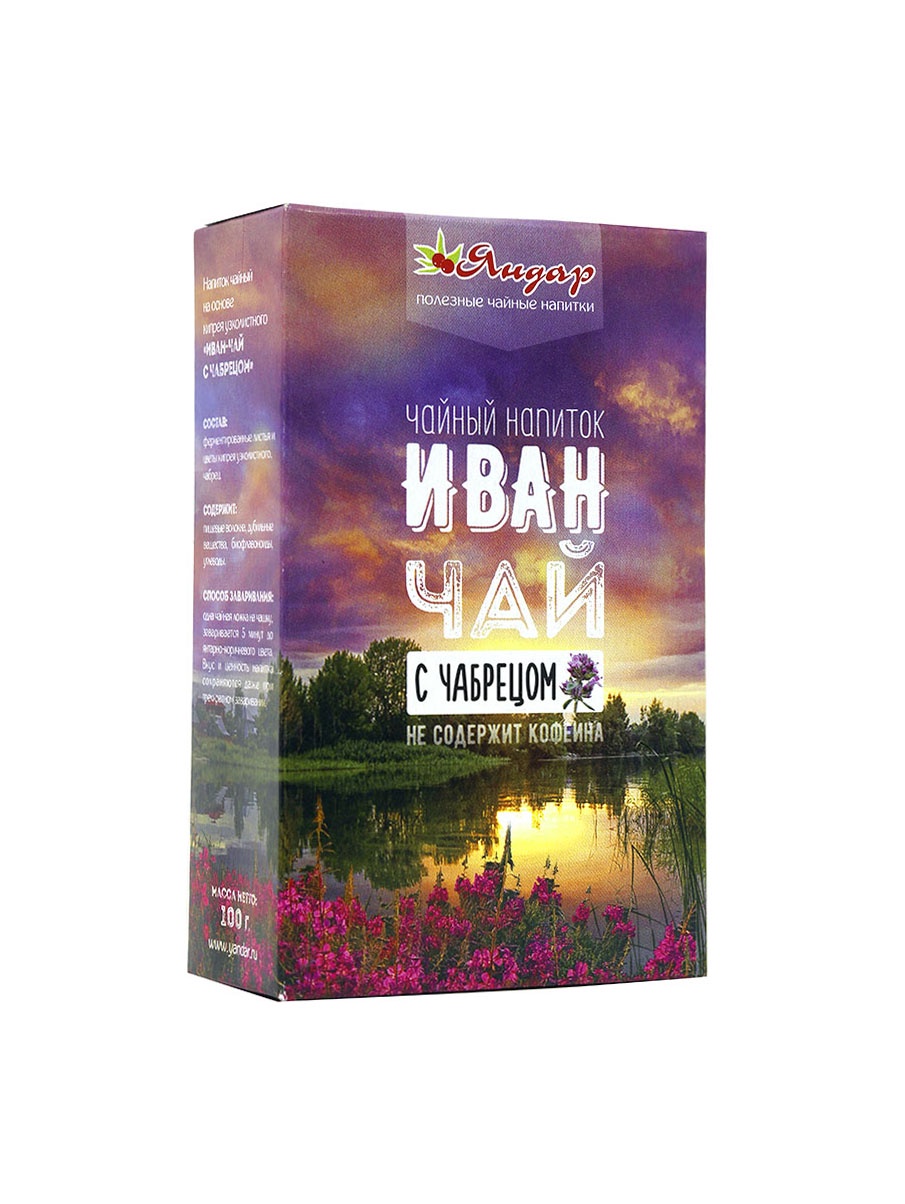 фото Чай листовой Яндар Иван-чай с чабрецом, 100