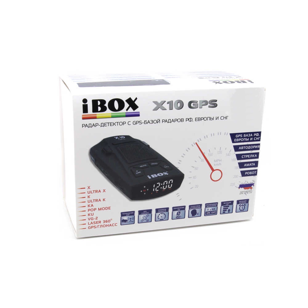 Радар-детектор IBOX x10 GPS. I Box( GPS) родар радар-детектор IBOX. Радар детектор айбокс [10. Радар детектор IBOX 500. Радар детекторы ibox отзывы
