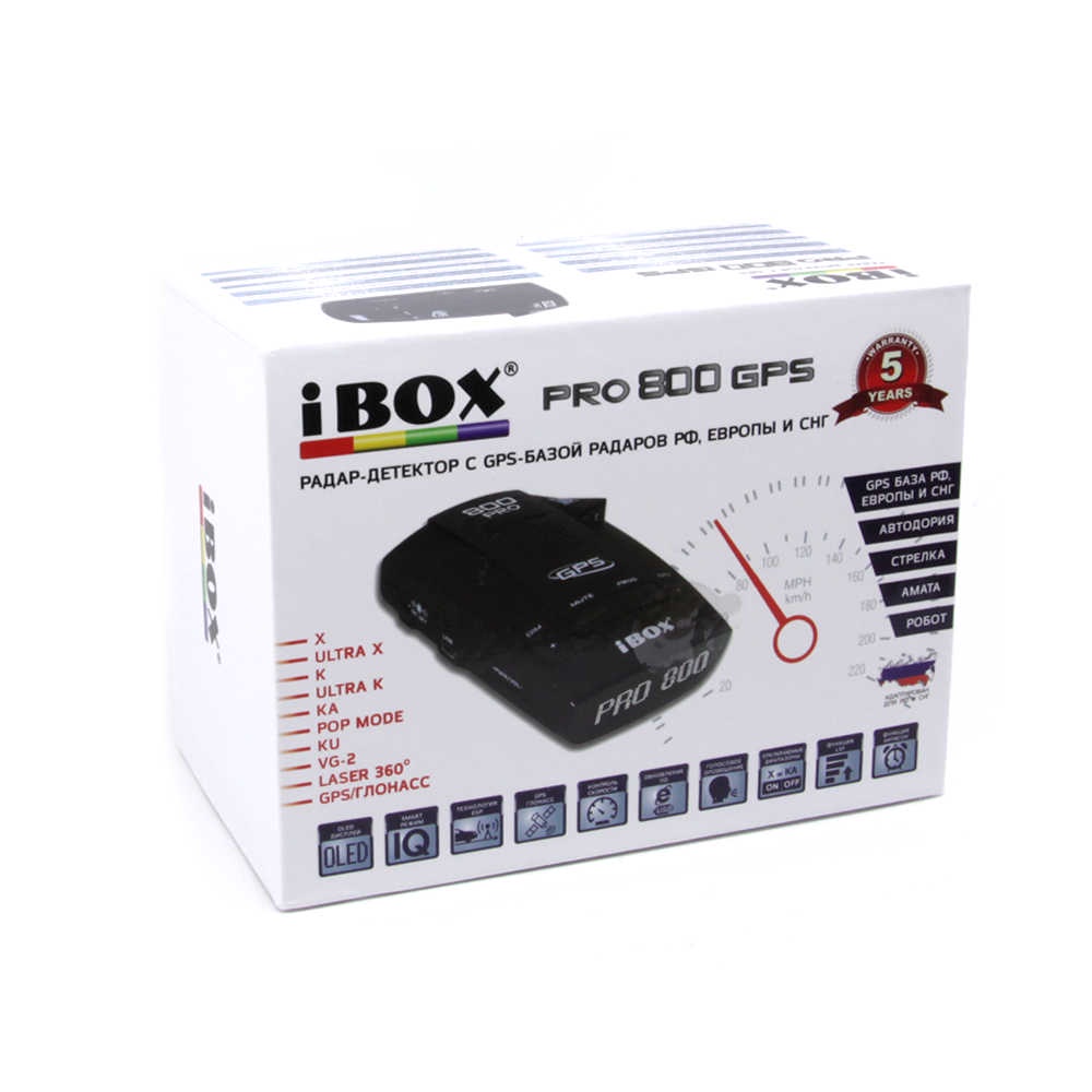 I box антирадар. Радар-детектор IBOX Pro 800 Signature. Айбокс радар детектор 800 GPS. I Box( GPS) родар радар-детектор IBOX. Радар детектор Икс бокс про 800.