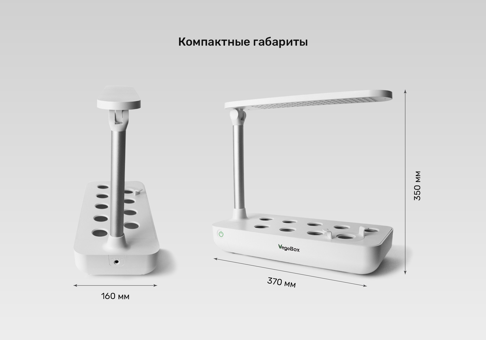 фото Гидропонная экоферма VegeBox Настольная, ABS пластик