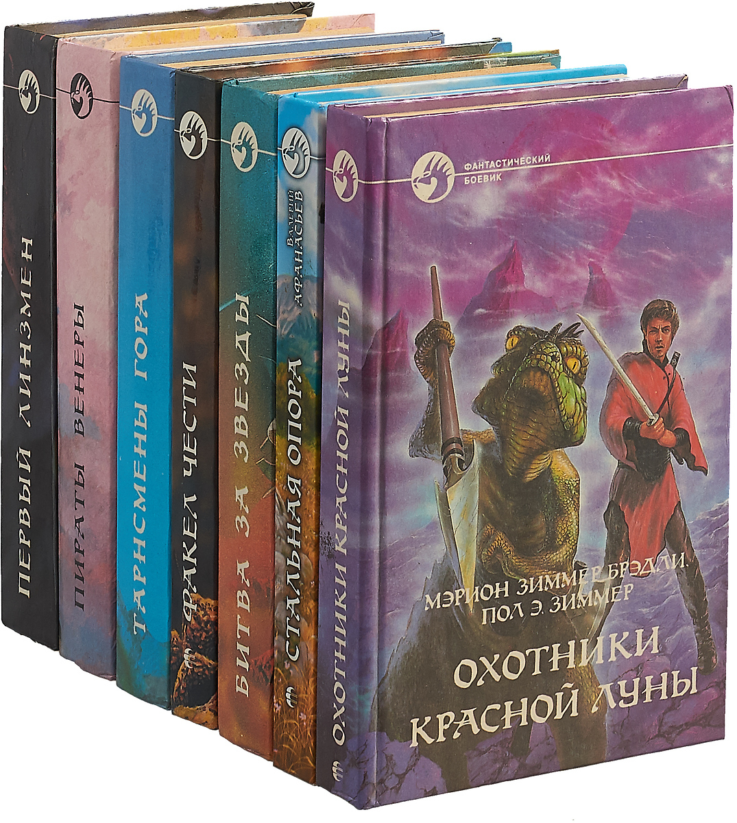 Фантастические книжки. Книги фантастика. Хорошая фантастика книги. Лучшая фантастика книги.