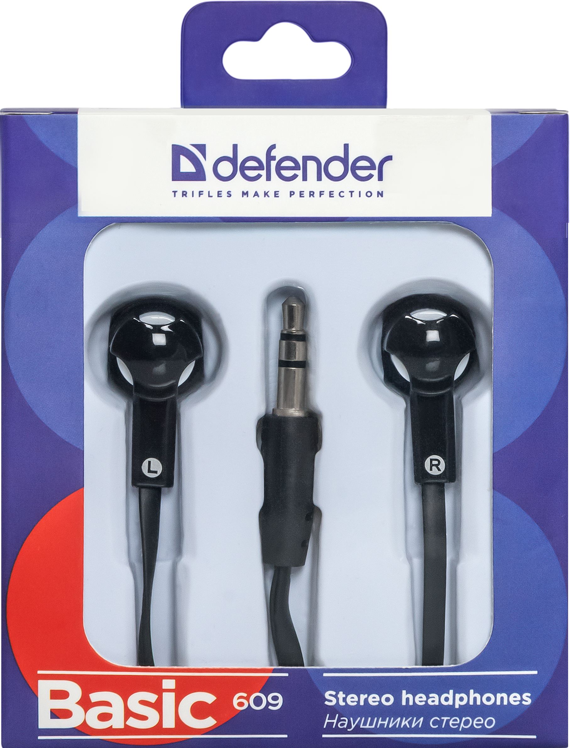 фото Наушники Defender Basic 609 черный + белый