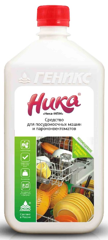 фото Средство для мытья посуды НИКА "Ника-МПМ", для посудомоечных машин и пароконвектоматов, 1 кг