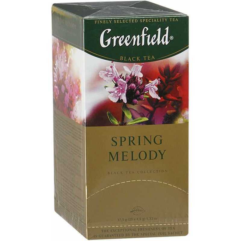 Чай в пакетиках GREENFIELD 469309