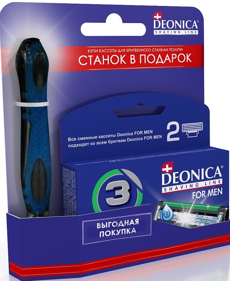 фото Бритва Deonica c 3 лезвиями "3 for men" с двумя сменными кассетами.