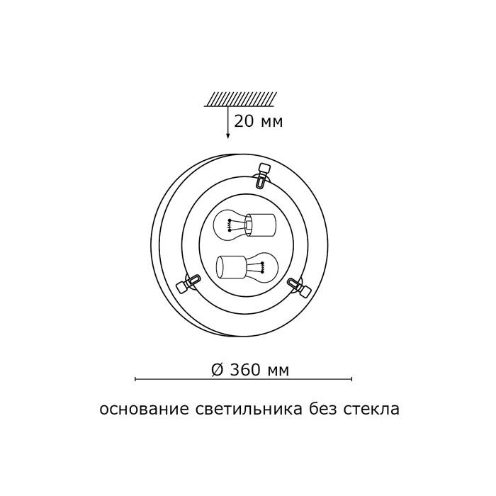 фото Настенно-потолочный светильник Sonex 136/K, E27, 60 Вт