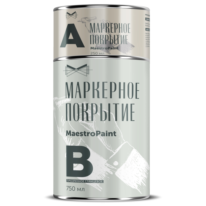 фото Двухкомпонентное маркерное покрытие MaestroPaint (прозрачное глянцевое) 1 л.