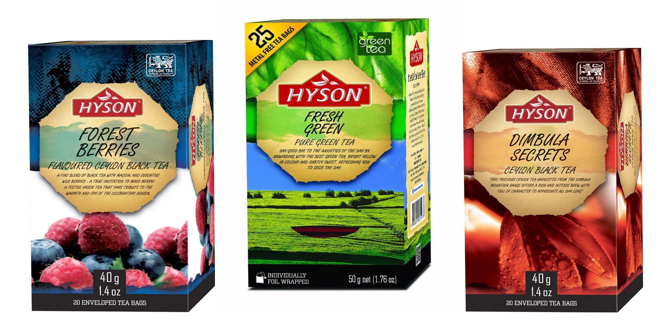 Чай в пакетиках Hyson 80520