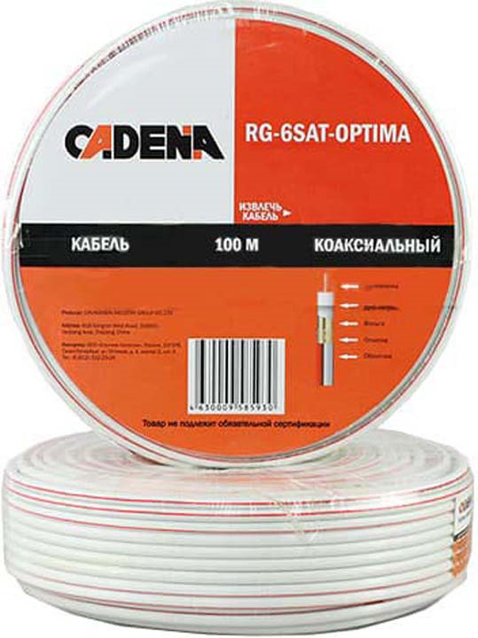 фото Кабель коаксиальный Cadena RG-6SAT-50M, белый, 100 м