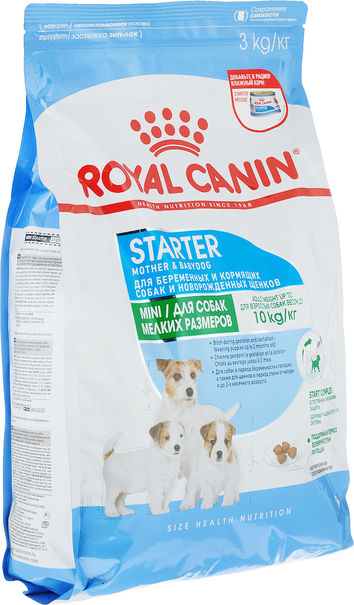 фото Корм сухой Royal Canin "Mini Starter", для щенков и кормящих собак мелких пород, 3 кг