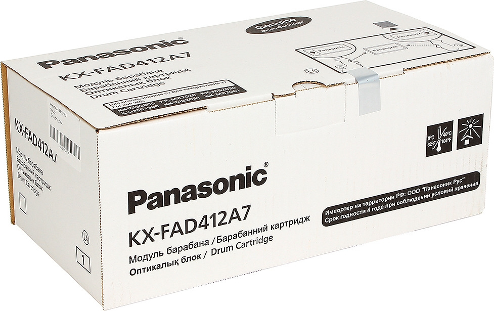 Блок фотобарабана Panasonic KX-FAD412A KX-FAD412A7 для KX-MB2000/2010/2020/2030 Panasonic цена Блок фотобарабана Panasonic KX-FAD412A KX-FAD412A7 для KX-MB2000/2010/2020/2030 Panasonic цены онлайн