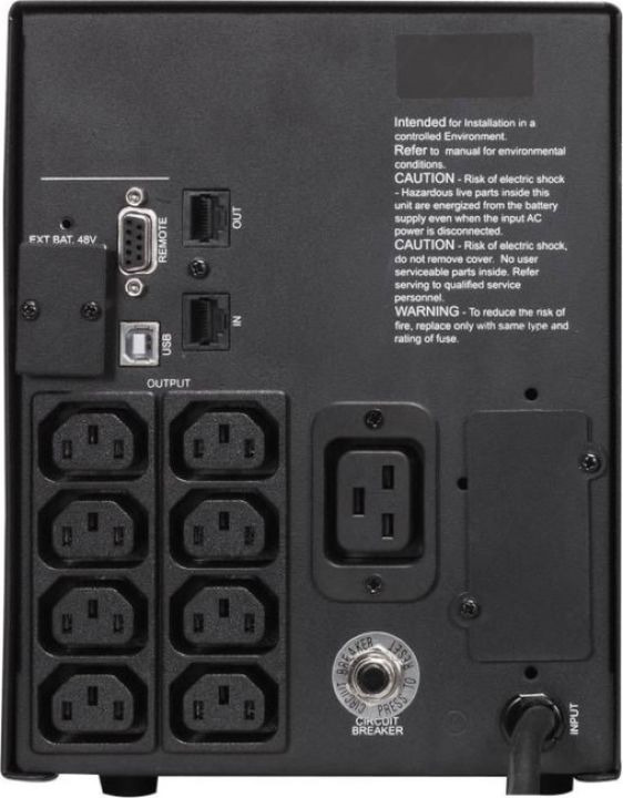 фото Источник бесперебойного питания Powercom Smart King Pro+ SPT-1000 700Вт 1000ВА, черный