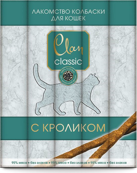 фото Лакомство Clan Classic, для кошек, с кроликом, 5 шт по 5 г