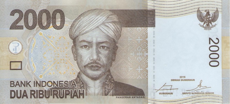 Банкнота номиналом 2000 рупий. Индонезия. 2016 год