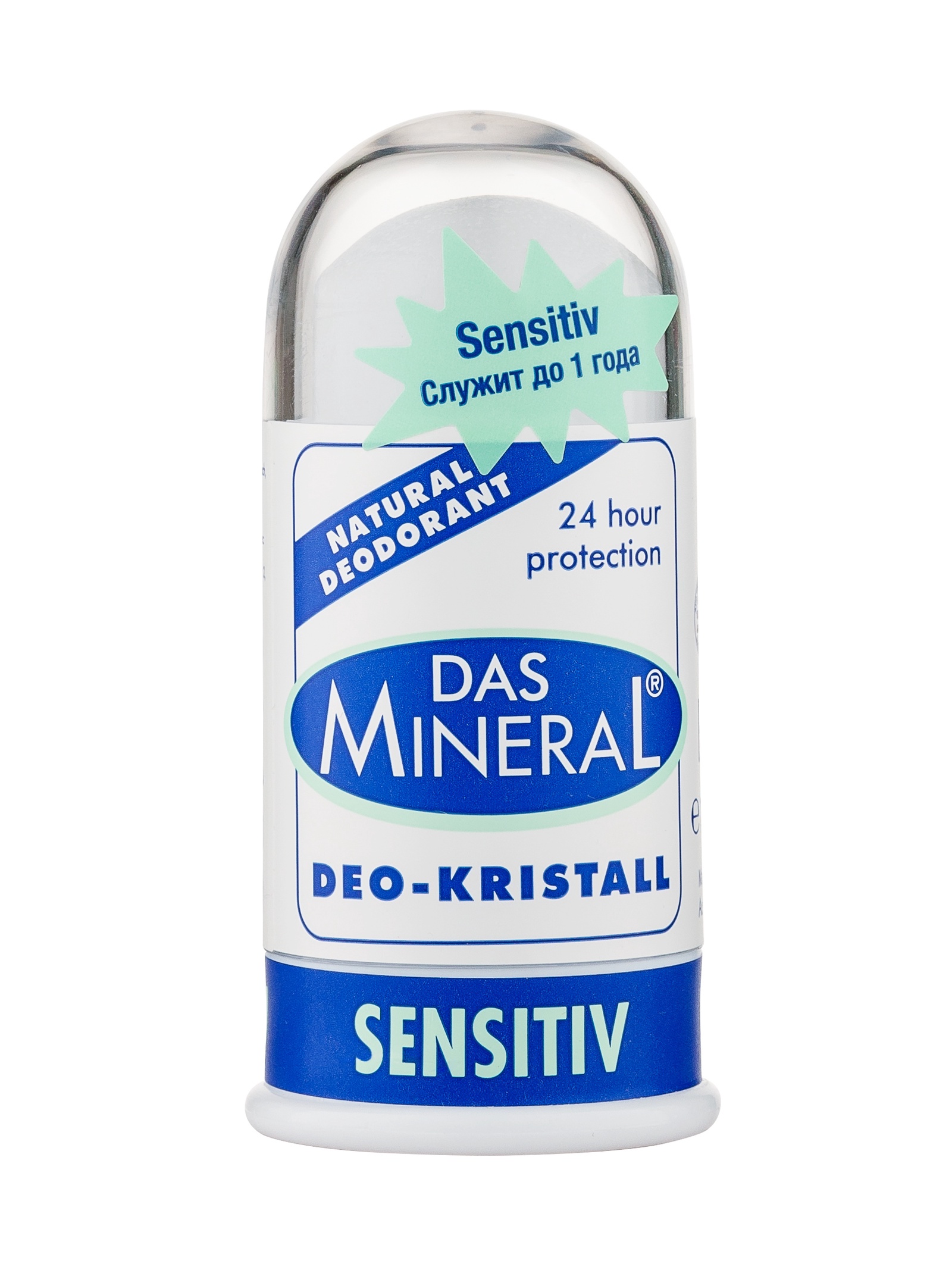фото Натуральный дезодорант кристалл Das Mineral Sensitiv без запаха 100 г