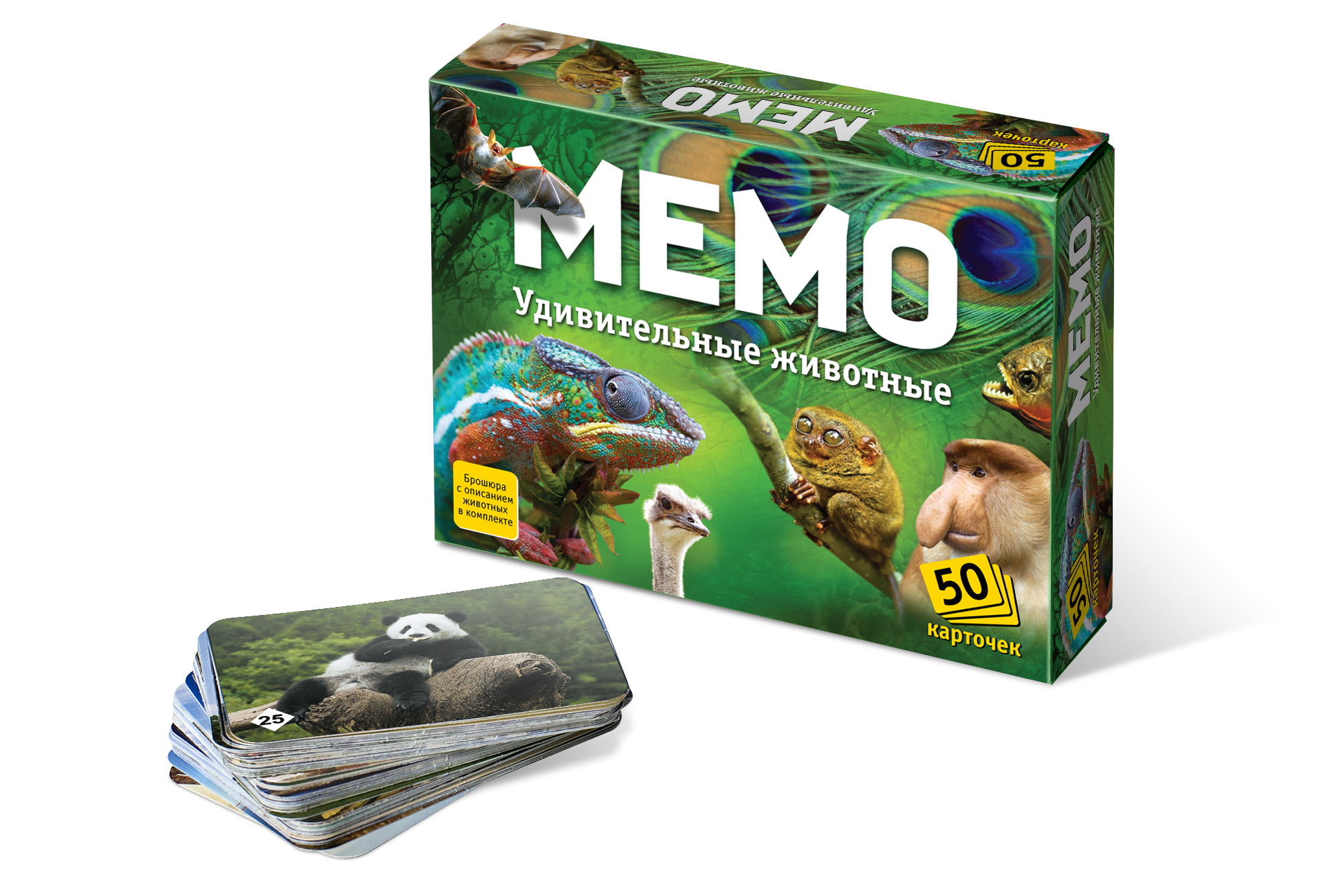 Нескучные игры Мемо: Санкт-Петербург (4683582529501) купить в интернет-магазине, цена на Мемо: Санкт-Петербург (4683582529501)