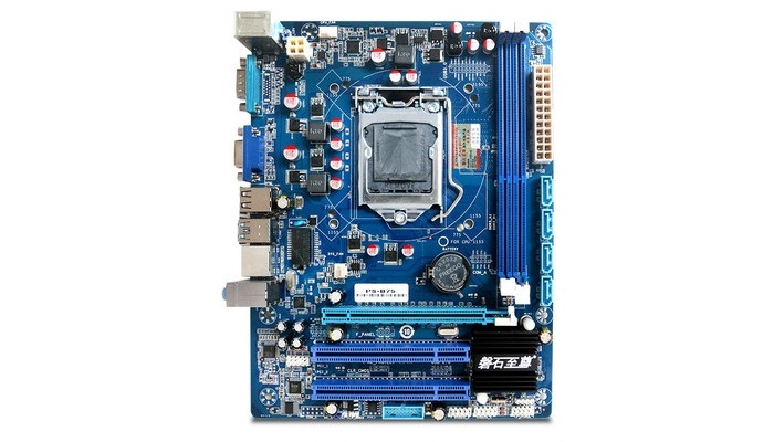 Intel b75 express