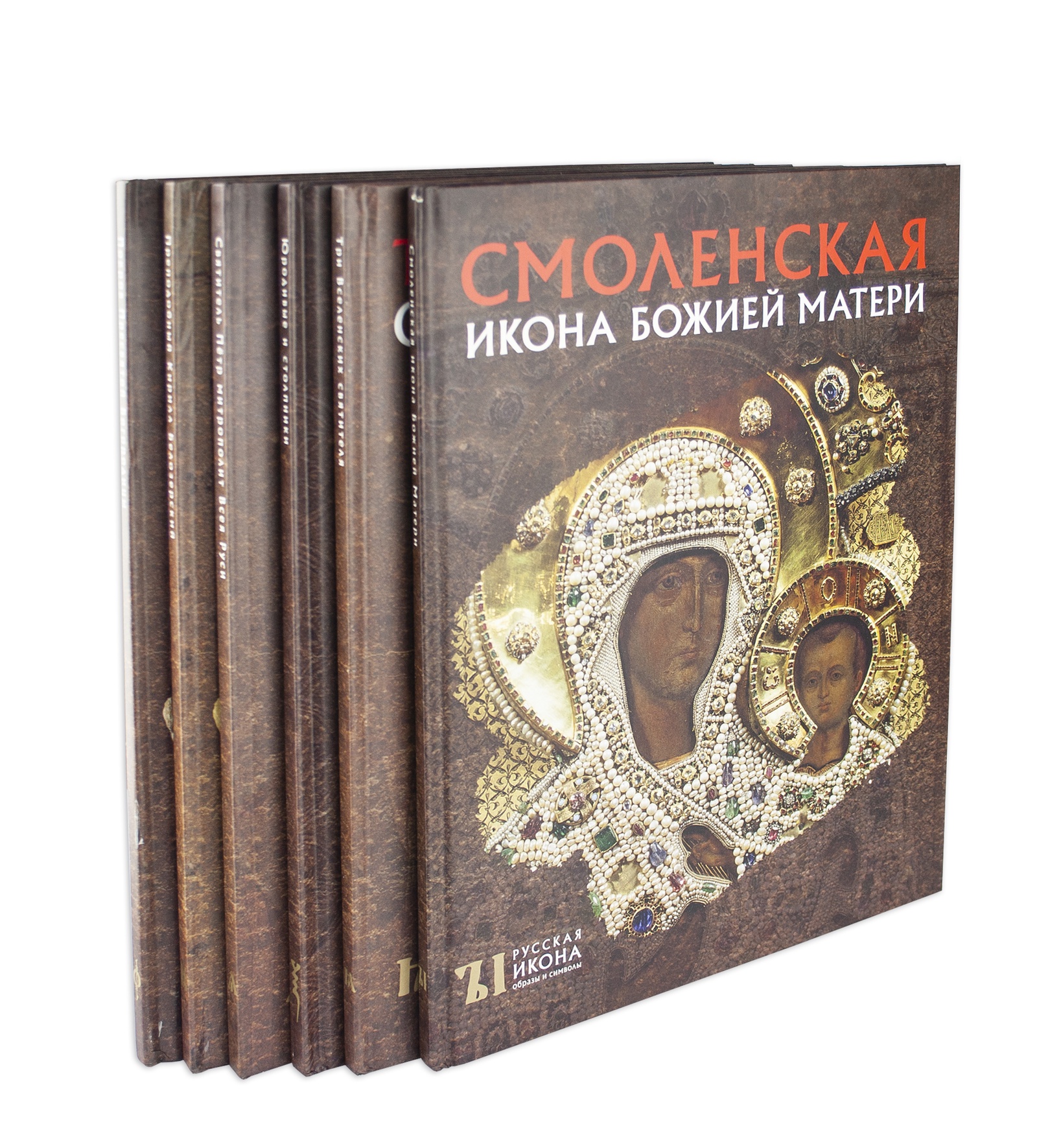 Иконы дизайна книга