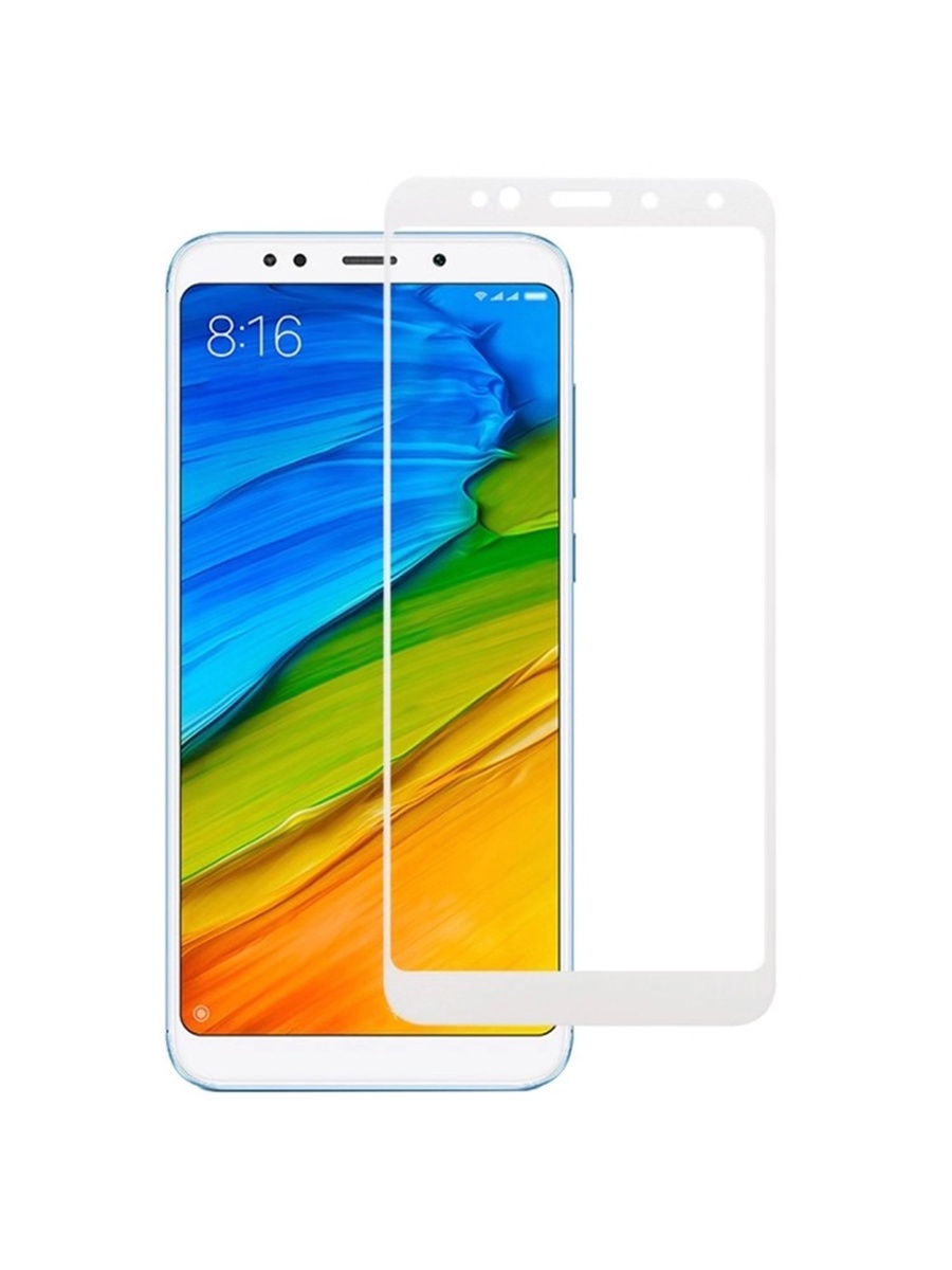 фото Защитное стекло YOHO Xiaomi Redmi 5 Plus, белый