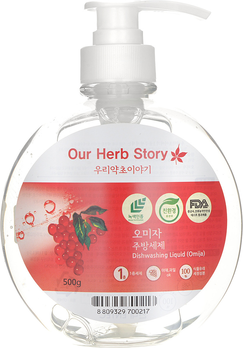 фото Средство для мытья посуды Korea Our Herb Story лимонник, 500 мл