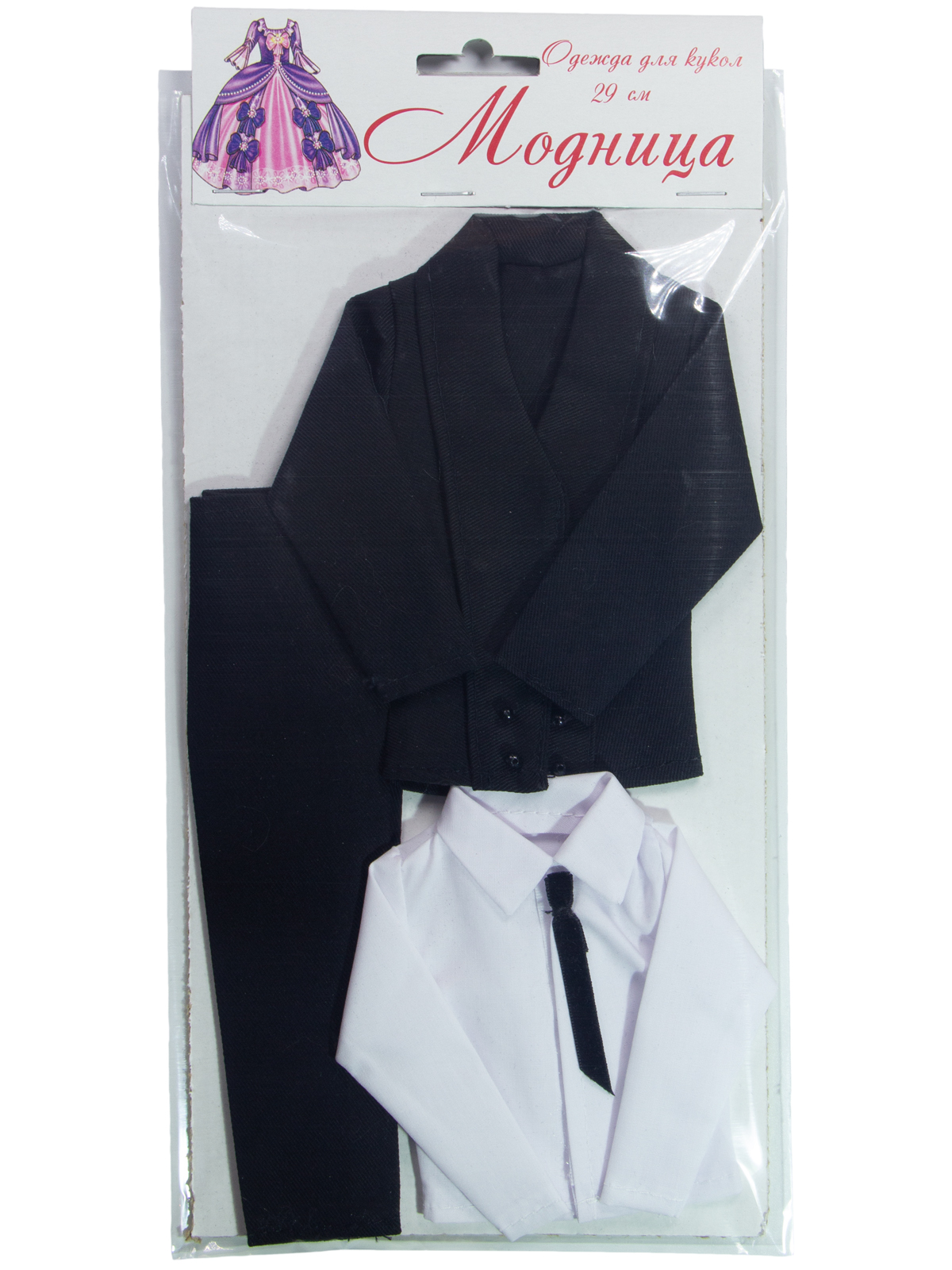 фото Одежда для кукол Модница Костюм мужской для кукол 29-30 см черный