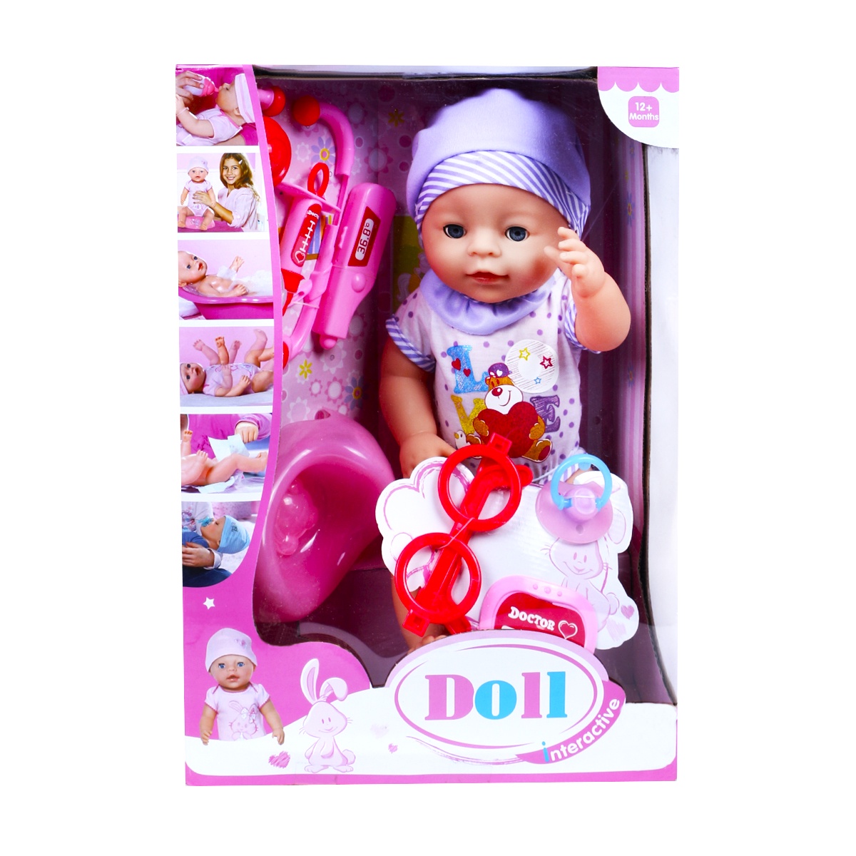 Кукла Warm Baby YL1710/фиолетовый бежевый, фиолетовый