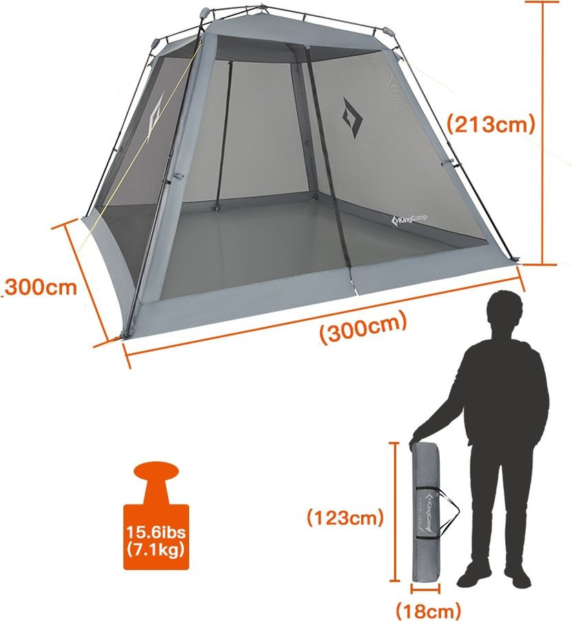 фото Шатер туристический KingCamp Camp King Cool, KT8108, серый, 300 х 300 х 210 см