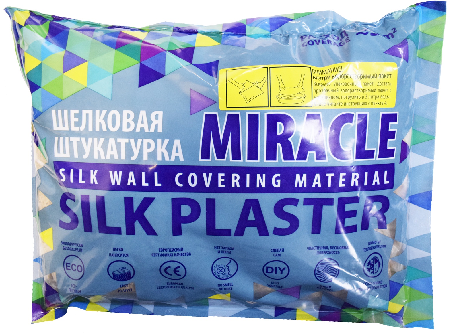 фото Жидкие обои Миракл 1037 Н 1,828кг Silk plaster