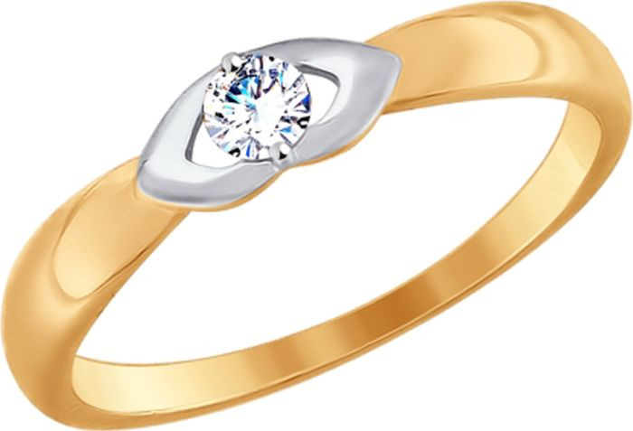 фото Кольцо Diamant из золота с фианитом