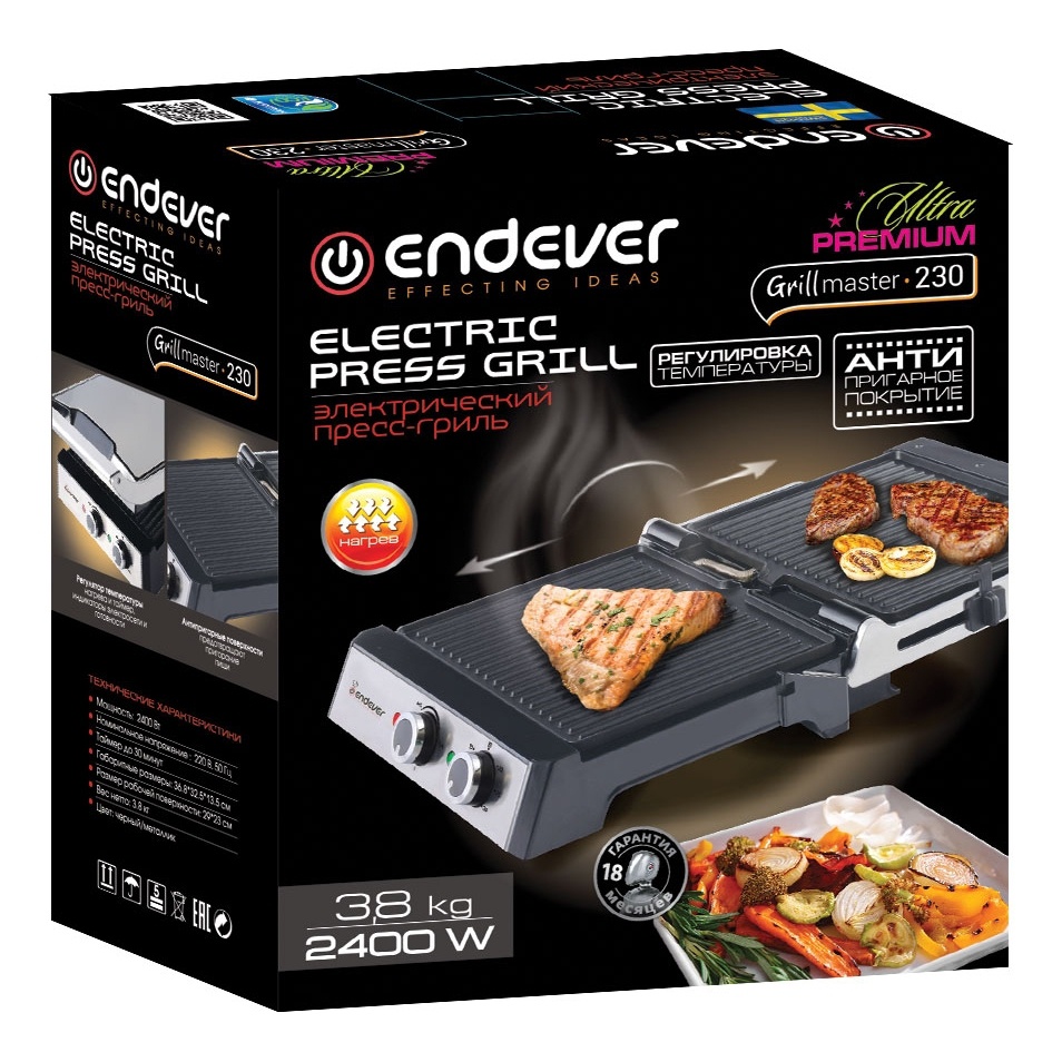 фото Электрогриль Endever Grillmaster-230