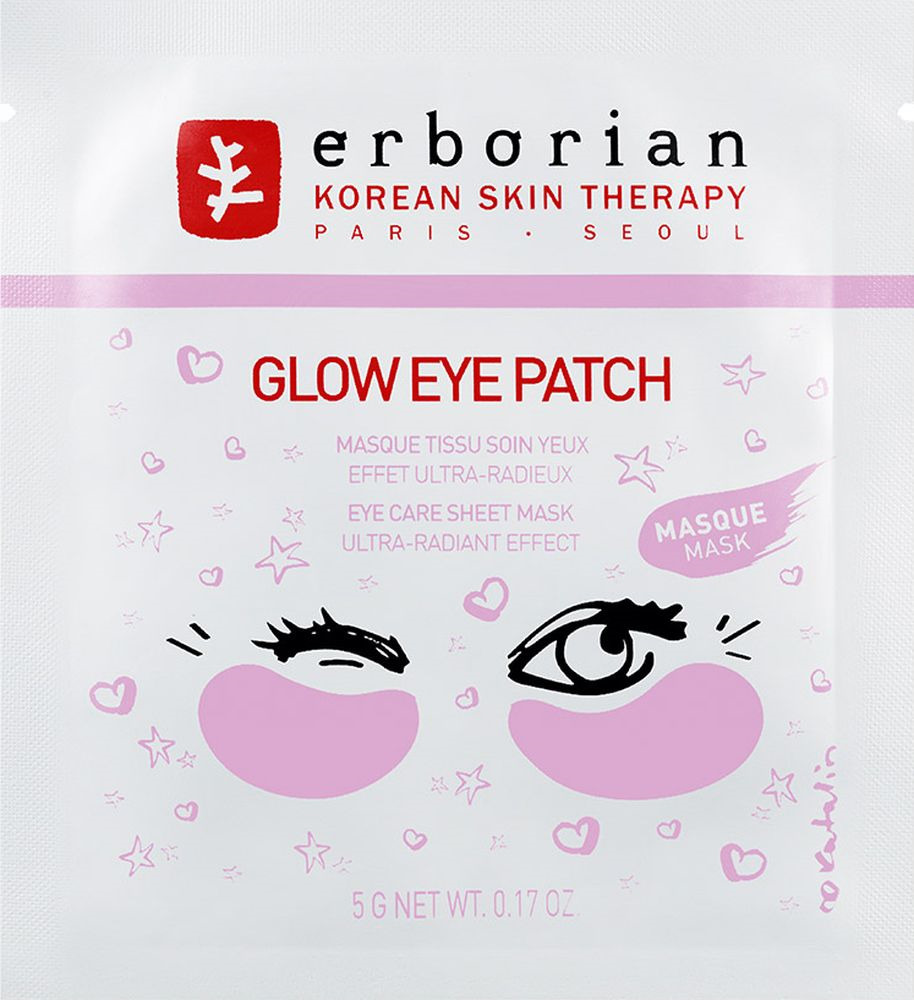 Патчи Erborian Glow, тканевые, для области вокруг глаз, 5 г