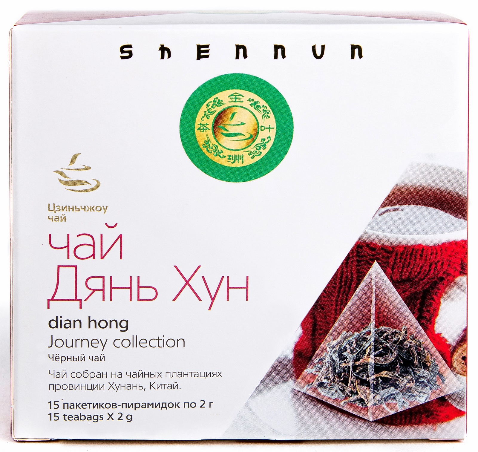 Характеристики Shennun Чай Черный листовой Дянь Хун в пирамидках, 15 шт ...