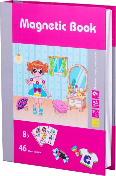 Умные Игрушки Iq Toys Интернет Магазин