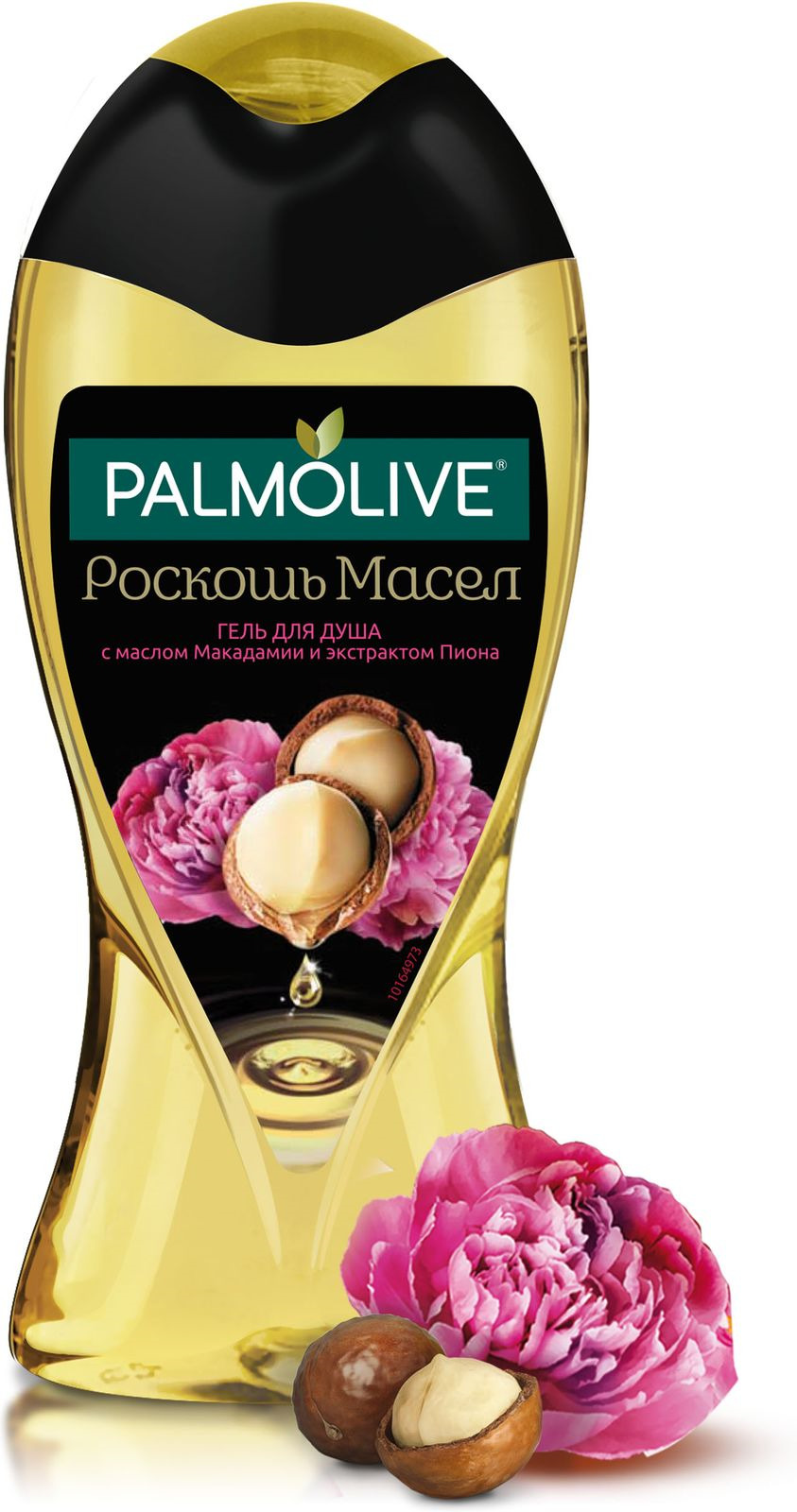 фото Palmolive Гель для душа Роскошь Масел с маслом Макадамии и экстрактом Пиона 250мл