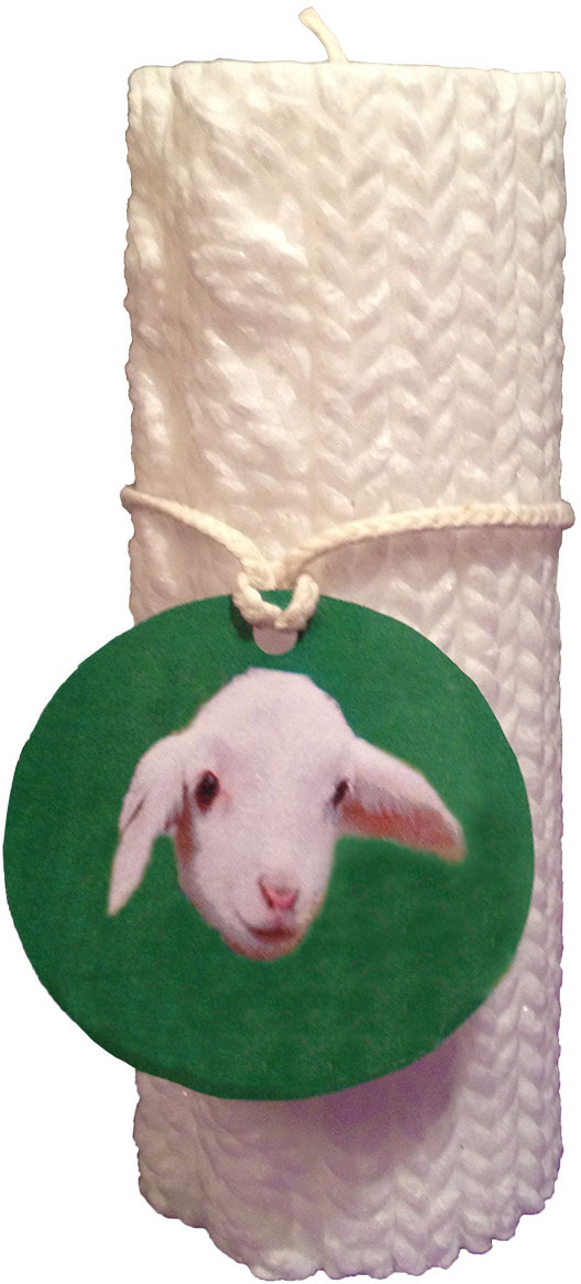 фото Свеча декоративная Мир свечей Вязанная свечка - подарок от овечки, 5759-26, белый, 7 х 17,5 см