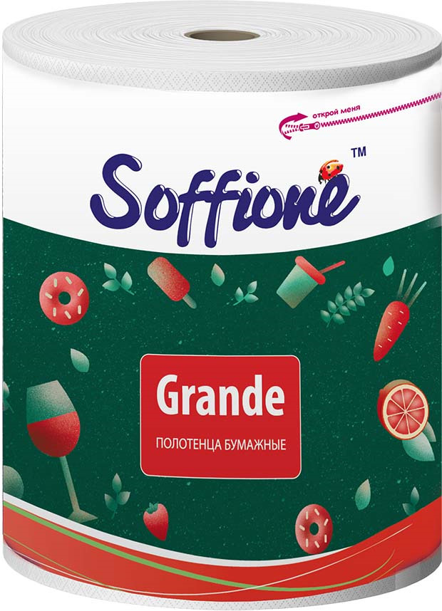 Бумажные полотенца Soffione Grande