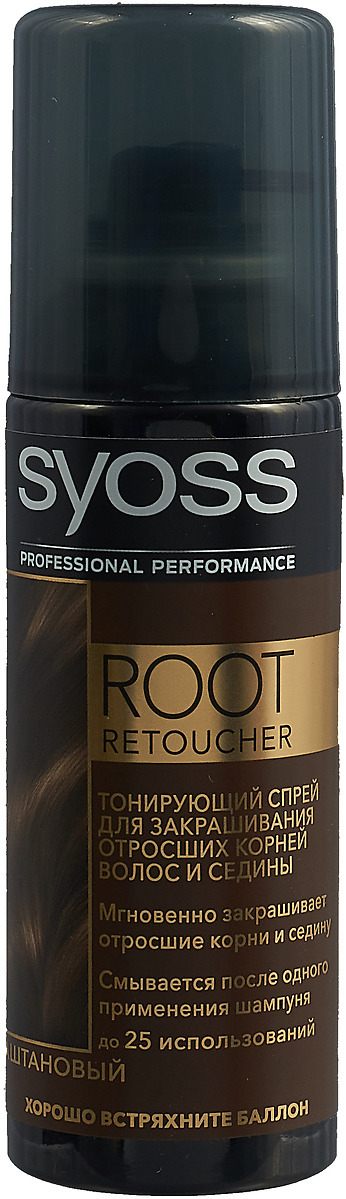Syoss Root Retoucher Тонирующий спрей для закрашивания отросших корней и седины оттенок Каштановый