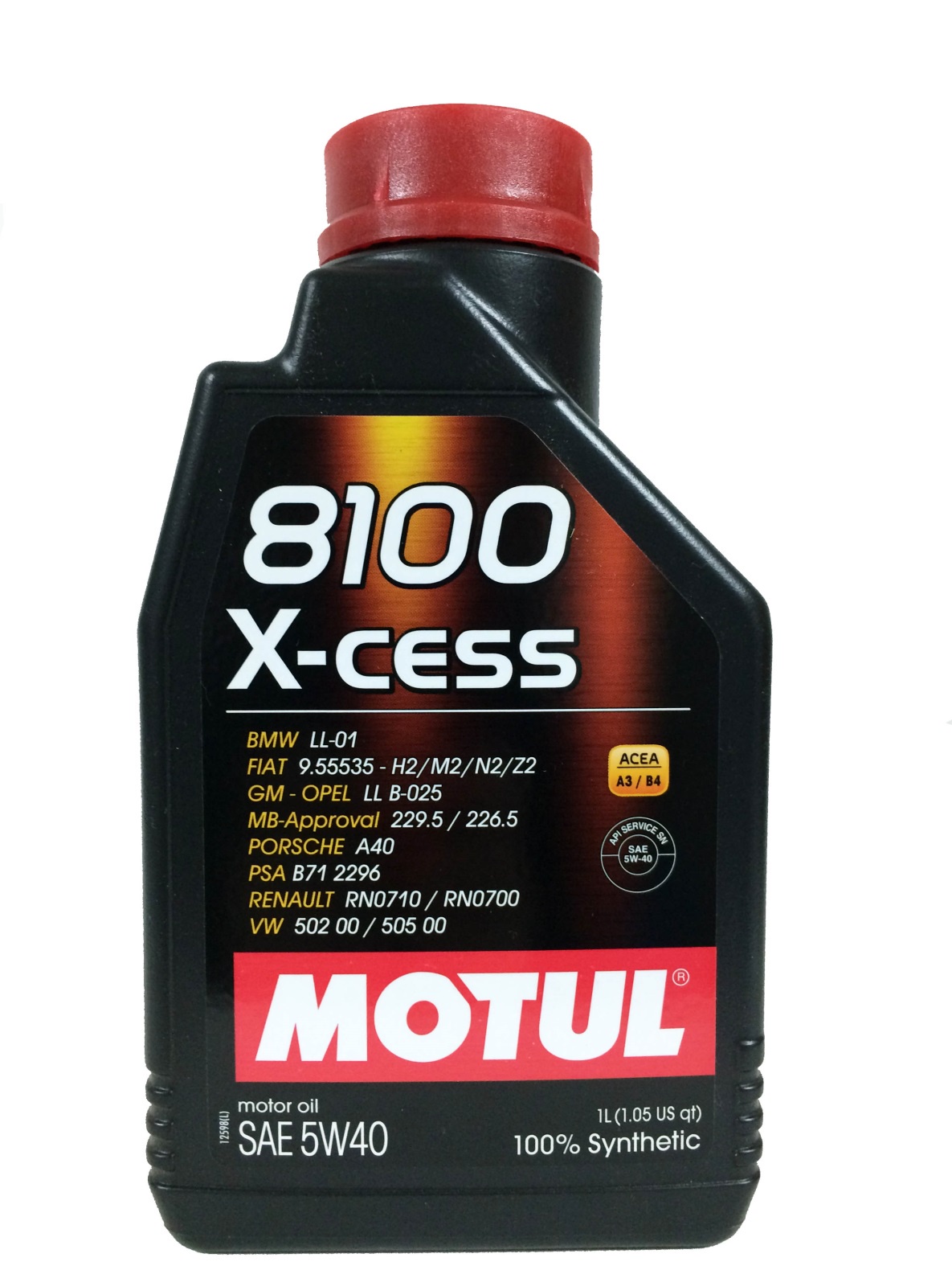 Масло Motul 8100 X-cess 5W40 1л (LL01, 502/505)