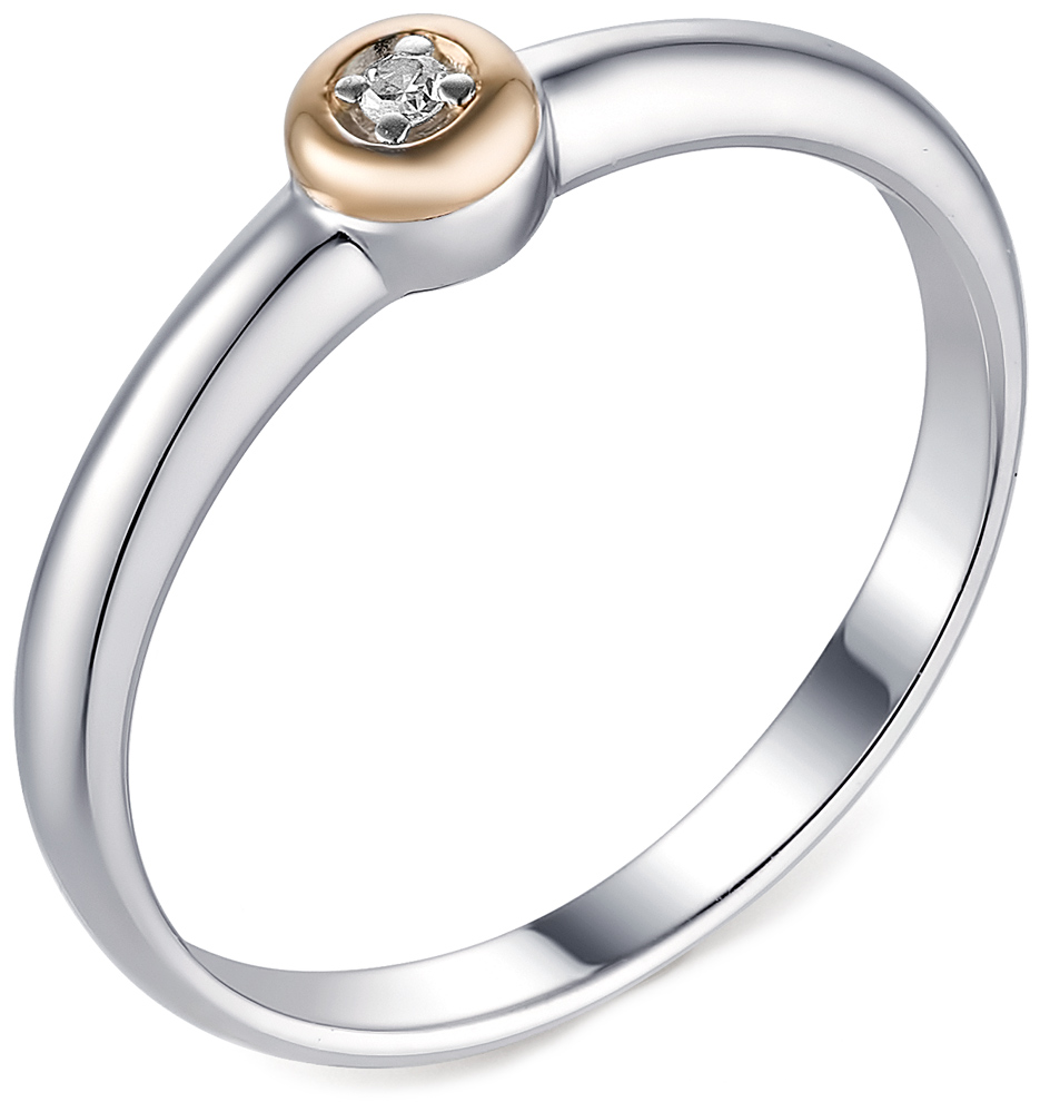 Алькор кольцо золото с бриллиантами. Кольцо из серебра 925 женское с фианитом. Кольца белое золото с фианитами санлайт. Кольцо империал из белого золота 585 с бриллиантом. Серебро 925 пробы с бриллиантом.