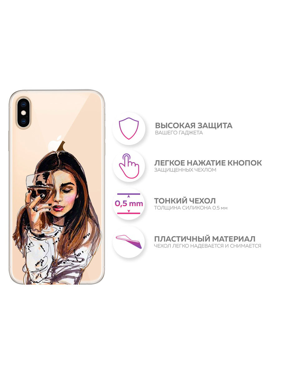 фото Чехол для сотового телефона With love. Moscow Art Design "Арбузы 3" для Apple iPhone XS MAX, прозрачный, разноцветный