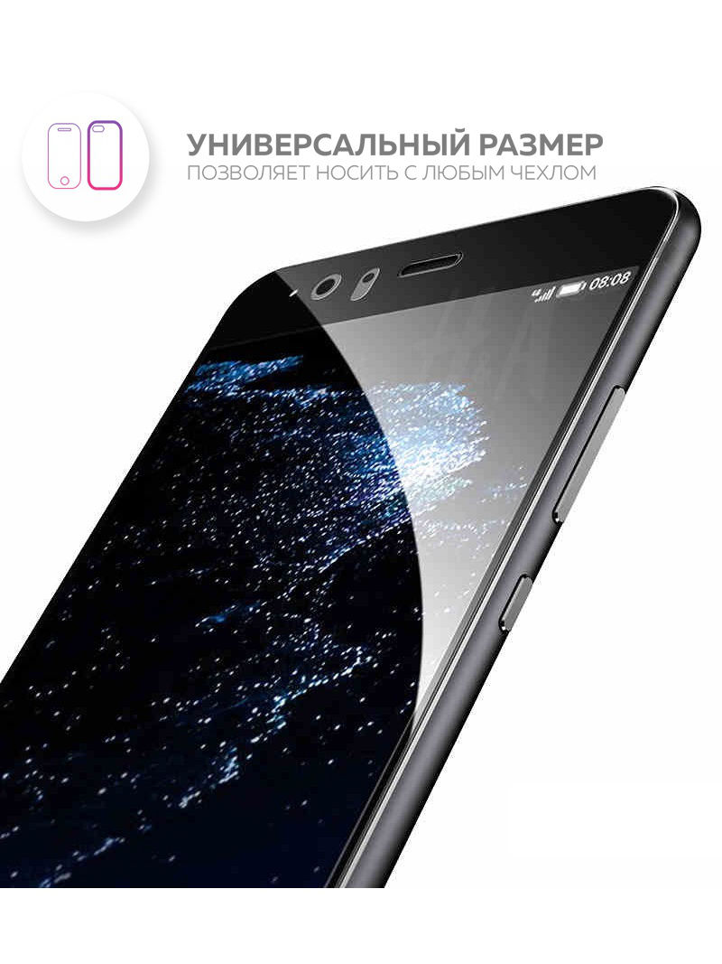 фото Защитное стекло UVOO Full screen для Huawei P10 Plus, прозрачный U000492hua