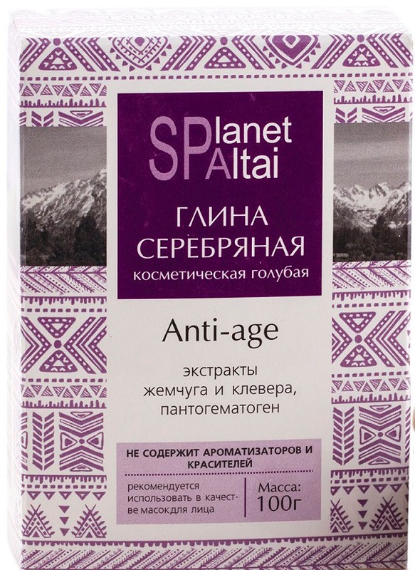 Глина косметическая Planet SPA Altai 