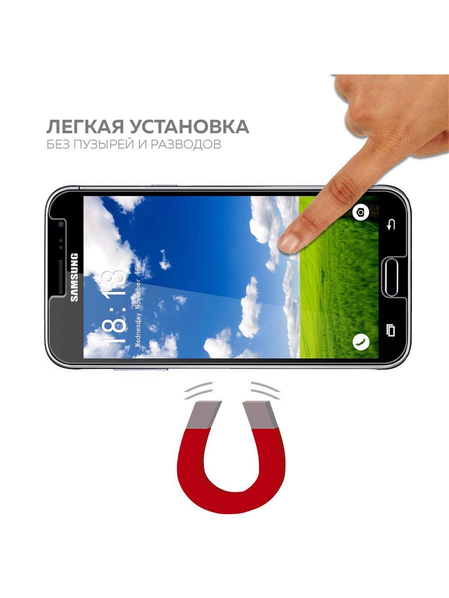 фото Защитное стекло Samsung Galaxy J3 2016, прозрачный