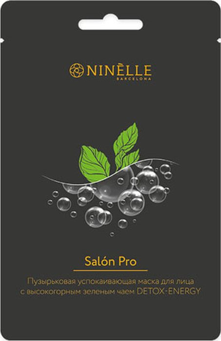 фото Пузырьковая успокаивающая маска для лица Ninelle Salon Pro, с высокогорным зеленым чаем Detox-Energy, 25 г