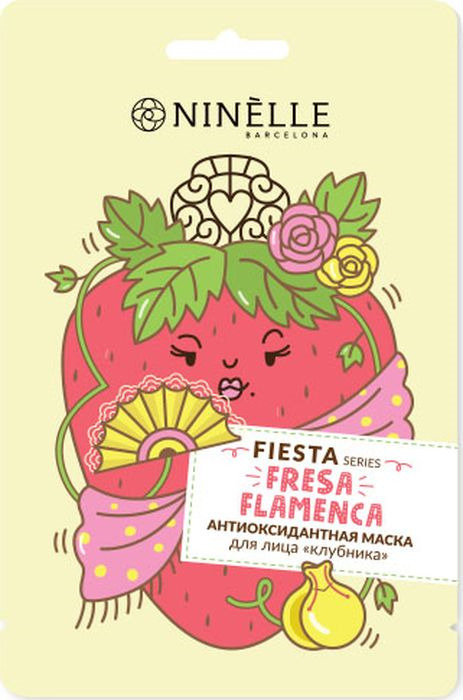 фото Антиоксидантная маска для лица Ninelle Fiesta Клубника, 20 г