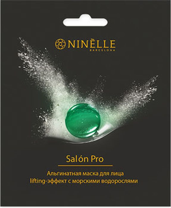 Альгинатная маска для лица Ninelle Salon Pro Lifting-эффект, с морскими водорослями, 20 г