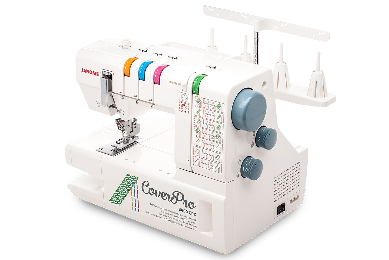 Cover pro. Распошивальная машина Janome COVERPRO 8800cpx. Janome COVERPRO 8800 CPX. Распошивальная машина Janome COVERPRO 2. Распошивальная машина Джаноме 8800.