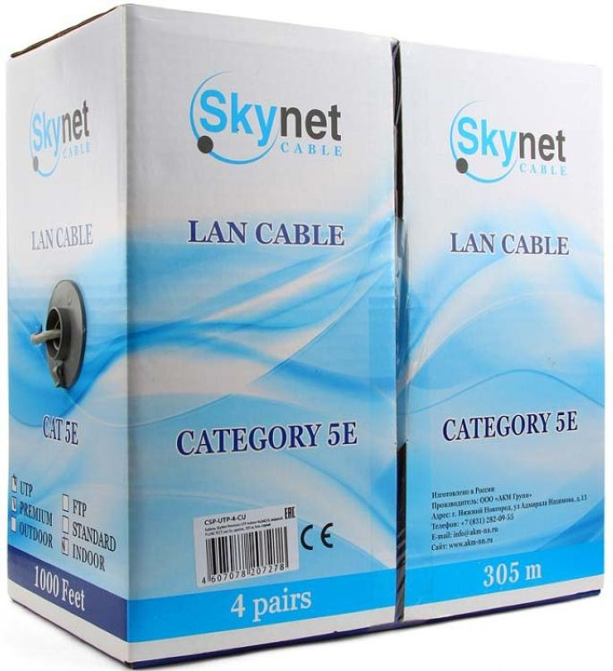 фото Кабель для компьютерных сетей SkyNet UTP4-CAT5e (24 AWG) Light, медный, внутренний, серый, 305 м