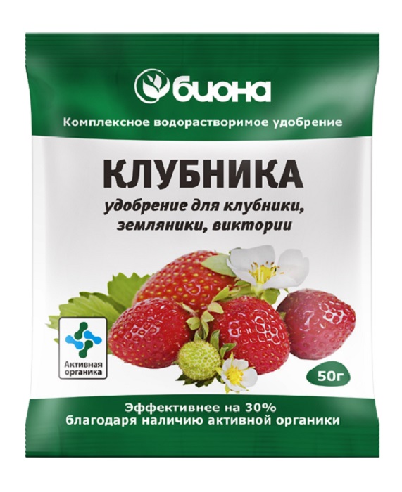 фото Удобрение Биона Водорастворимое комплексное "Клубника", 50г